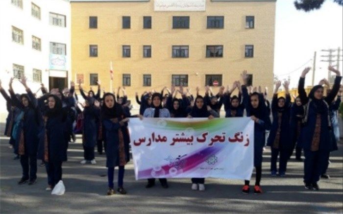 اجرای ویژه برنامه های ورزشی در محلات و مدارس شهرری