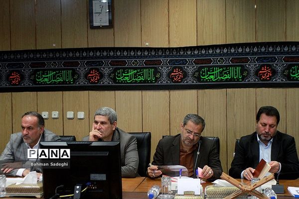 هشتمین جلسه شورای راهبردی سند تحول بنیادین