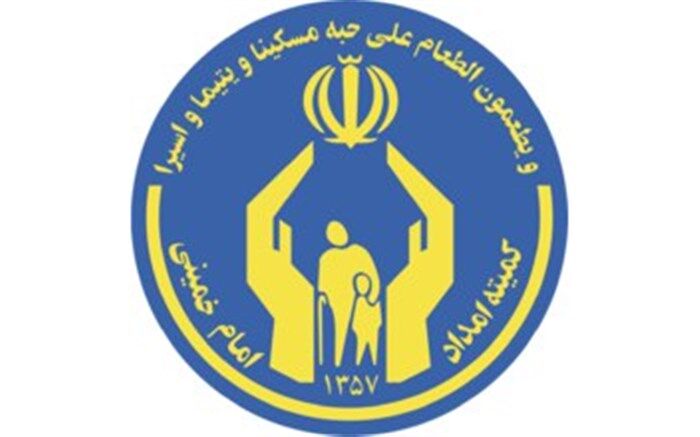 پرداخت 36 میلیارد تومان تسهیلات اشتغال به مددجویان آذربایجان شرقی                            