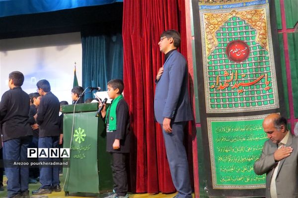 گرامیداشت اربعین حسینی در دبیرستان دخترانه فرزانگان دوره اول ناحیه 2 یزد