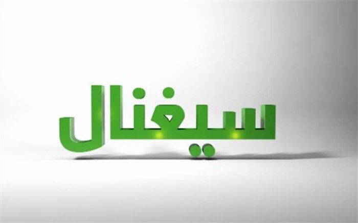 از مقایسه گوشی های هوشمند تا بررسی خودروهای نسل آینده