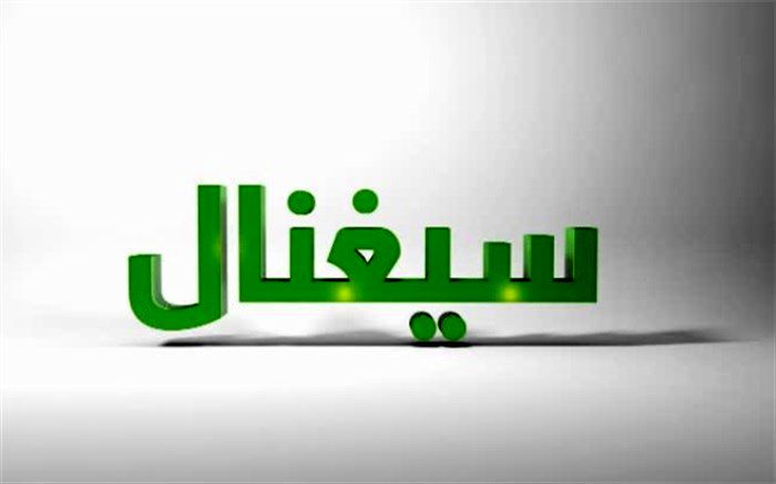 از مقایسه گوشی های هوشمند تا بررسی خودروهای نسل آینده