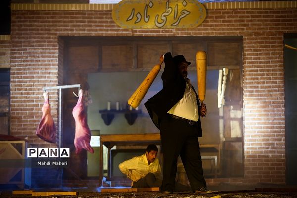 نمایش میدانی «رسول»