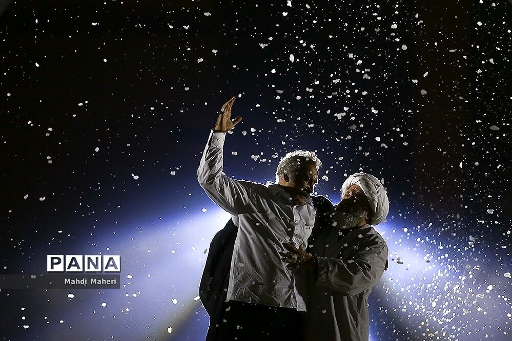 نمایش میدانی «رسول»