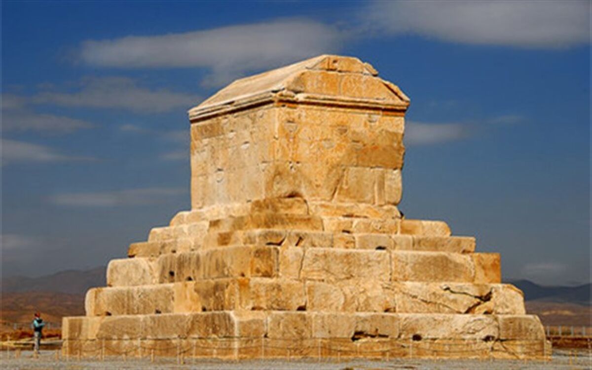 آیا مقبره کوروش در پاسارگاد است؟