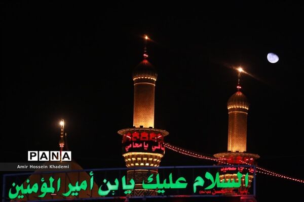 بین الحرمین در شب اربعین حسینی