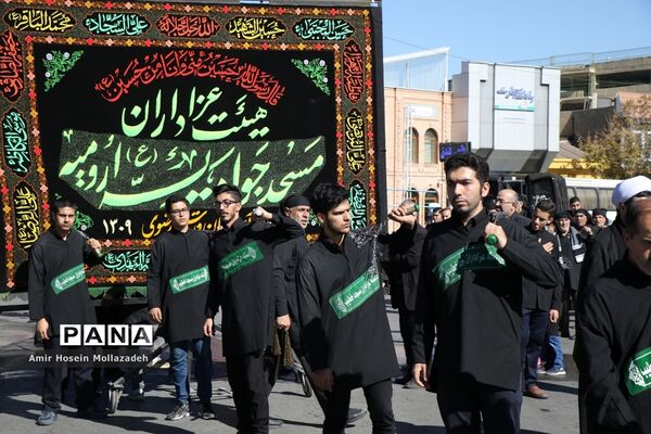 عزاداری اربعین حسینی در ارومیه