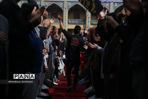 برگزاری مراسم عزاداری اربعین حسینی در شاهچراغ