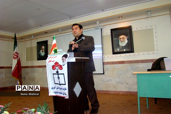 گرامیداشت هفته پدافند غیر عامل در فشافویه