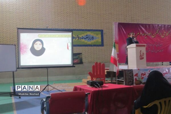 جلسه عمومی  انجمن اولیا و مربیان دبیرستان شهید سهام خیام بوشهر