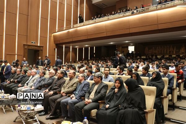 آیین نواختن زنگ پدافند غیر عامل در مشهد