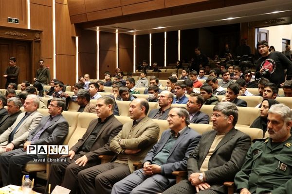 آیین نواختن زنگ پدافند غیر عامل در مشهد