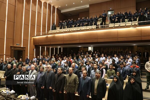 آیین نواختن زنگ پدافند غیر عامل در مشهد