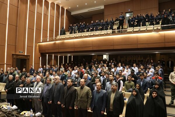 آیین نواختن زنگ پدافند غیر عامل در مشهد