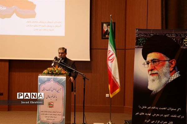 آیین نواختن زنگ پدافند غیر عامل در مشهد