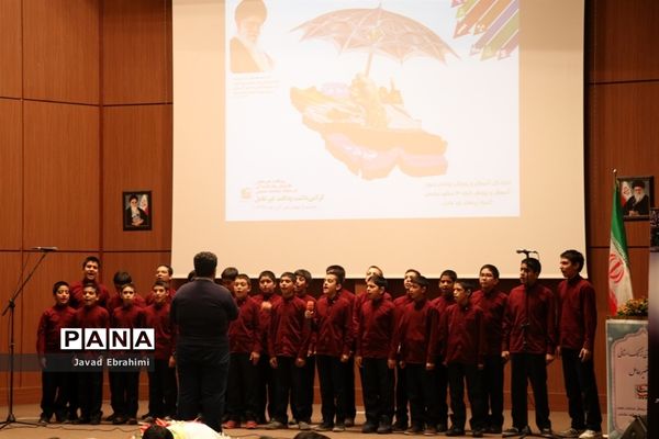 آیین نواختن زنگ پدافند غیر عامل در مشهد