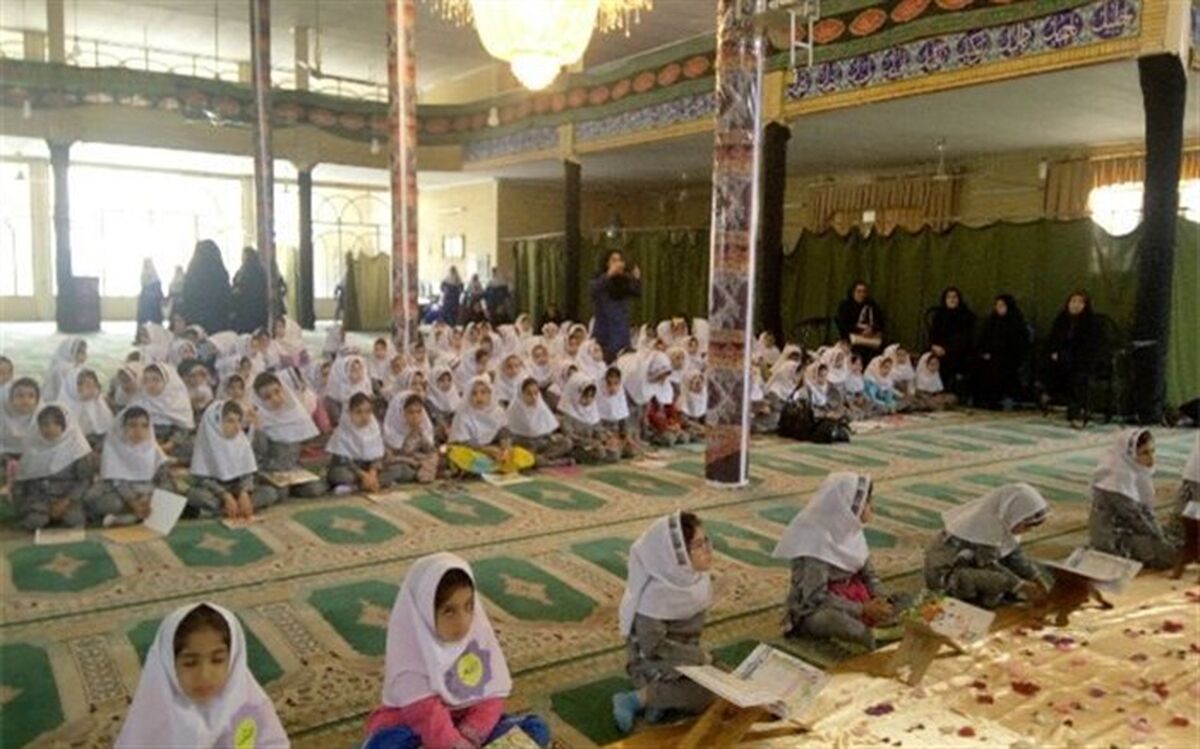 برگزاری جشن آغاز آموزش رسمی قرآن کریم پایه اول ابتدایی در مدارس استان