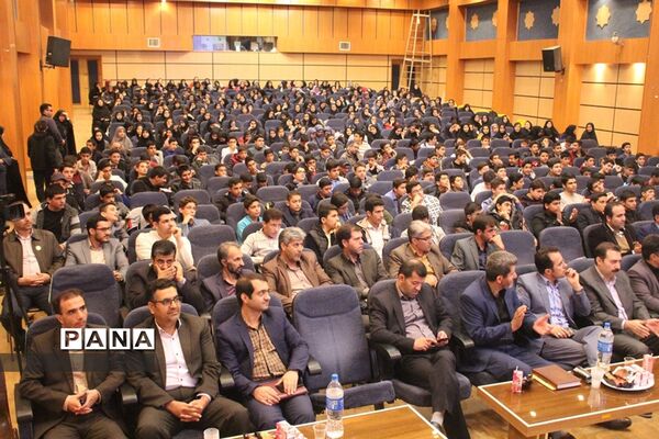 برگزاری مراسم افتتاحیه پنجمین دوره  جشنواره نوجوان خوارزمی در استان همدان