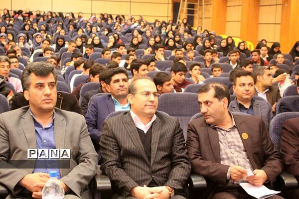 برگزاری مراسم افتتاحیه پنجمین دوره  جشنواره نوجوان خوارزمی در استان همدان
