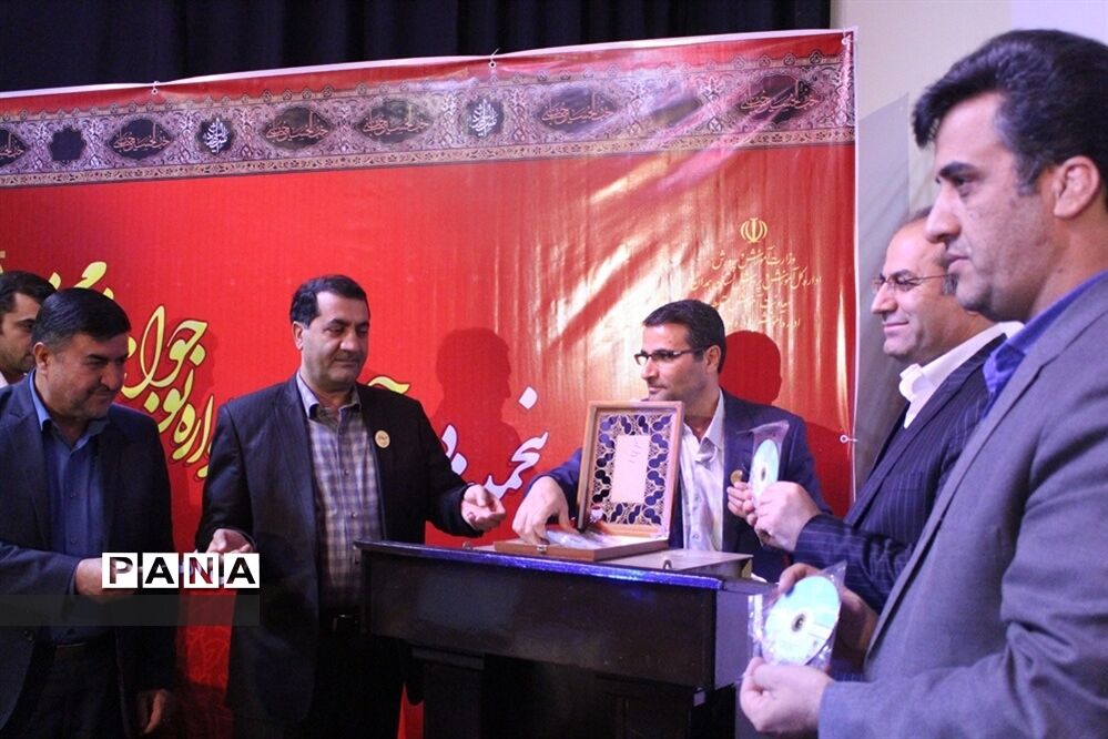برگزاری مراسم افتتاحیه پنجمین دوره  جشنواره نوجوان خوارزمی در استان همدان