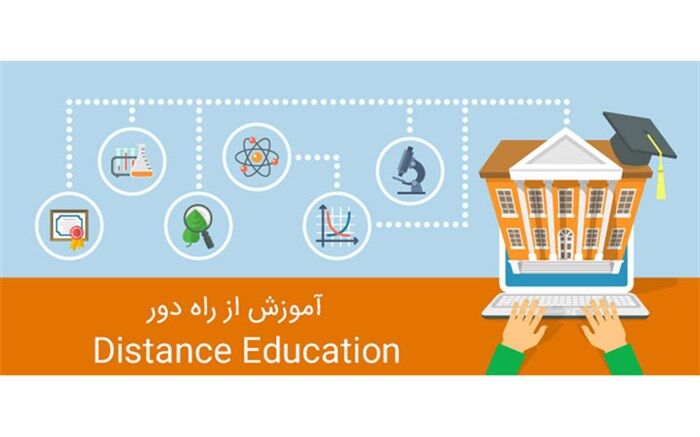 3 مدرسه آموزش از راه دور در گلوگاه و ساری راه‌اندازی شد