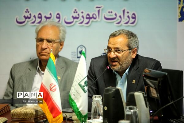 انعقاد تفاهم‌نامه احداث و تجهیز مراکز دارالقرآن الکریم وزارت آموزش و پرورش