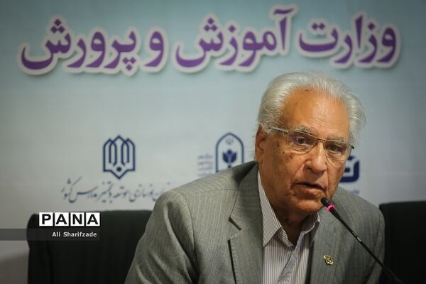 انعقاد تفاهم‌نامه احداث و تجهیز مراکز دارالقرآن الکریم وزارت آموزش و پرورش