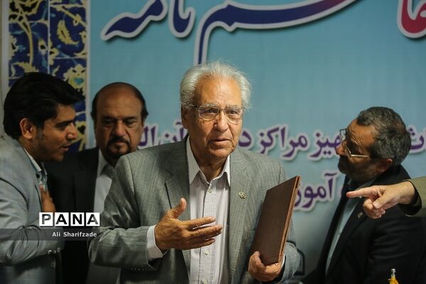 انعقاد تفاهم‌نامه احداث و تجهیز مراکز دارالقرآن الکریم وزارت آموزش و پرورش