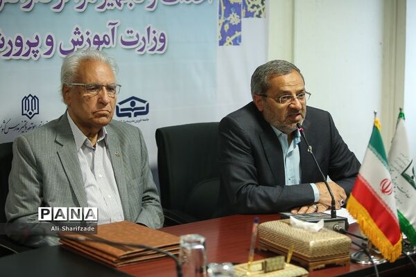 انعقاد تفاهم‌نامه احداث و تجهیز مراکز دارالقرآن الکریم وزارت آموزش و پرورش