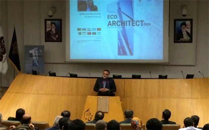 پوسترهمایش اکو آرشیتکت رونمایی شد