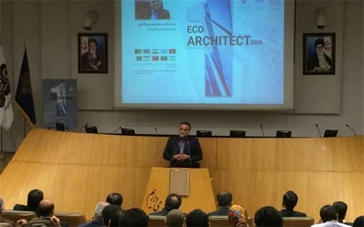 پوسترهمایش اکو آرشیتکت رونمایی شد