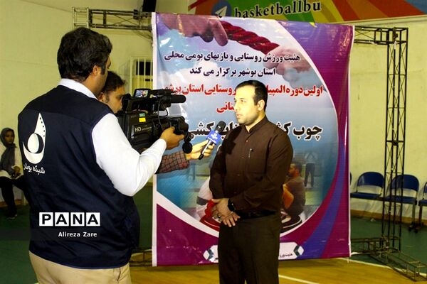 مسابقه  استانی  طناب کشی   آقایان  بازی های بومی و محلی  در بوشهر