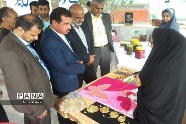 گرامیداشت هفته پیوند اولیا و مربیان در فشافویه