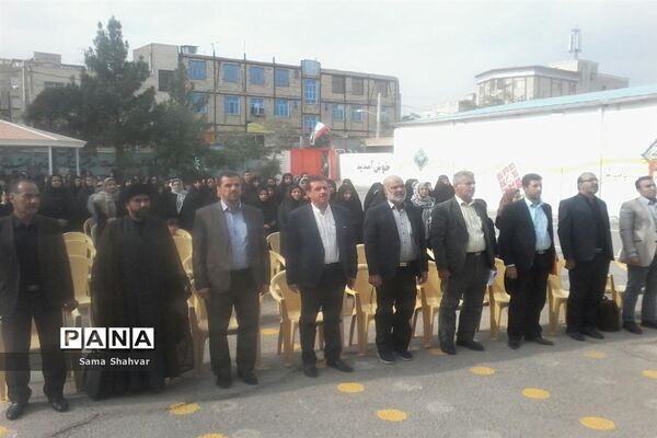 گرامیداشت هفته پیوند اولیا و مربیان در فشافویه