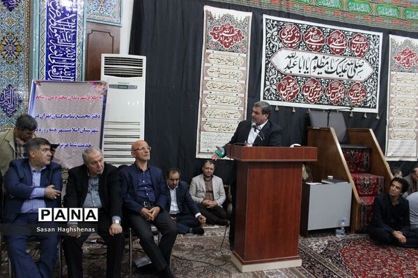 دیدار نمایندگان مجلس شورای اسلامی با مردم اسلامشهر