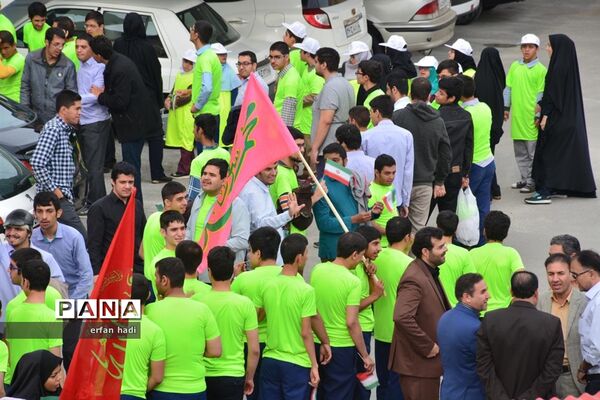 مراسم بزرگداشت روز ملی پارالمپیک در قم
