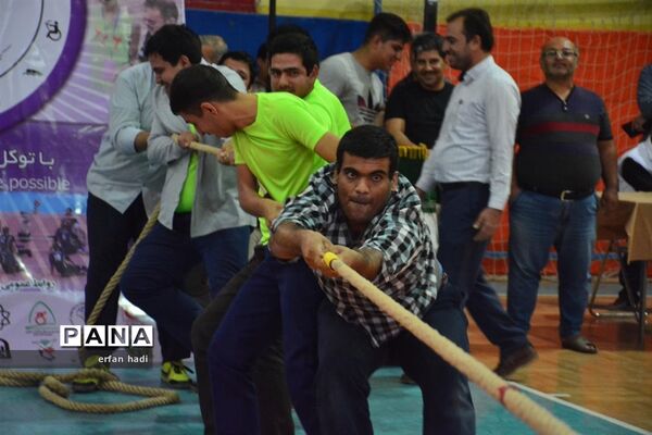 مراسم بزرگداشت روز ملی پارالمپیک در قم