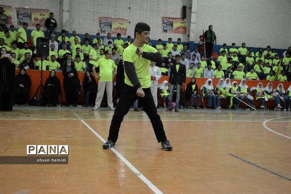 مراسم بزرگداشت روز ملی پارالمپیک در قم