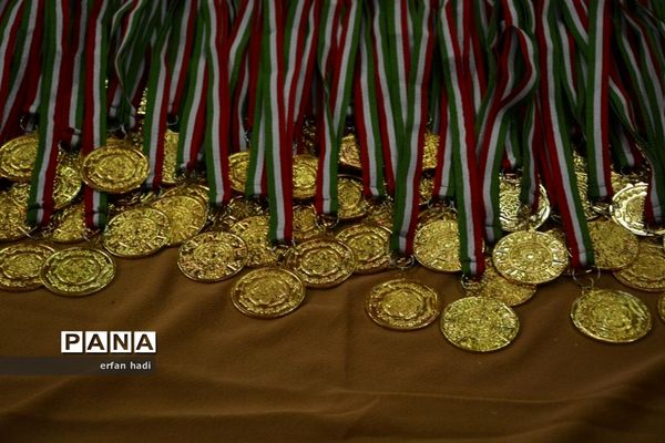 مراسم بزرگداشت روز ملی پارالمپیک در قم