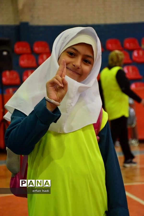 مراسم بزرگداشت روز ملی پارالمپیک در قم