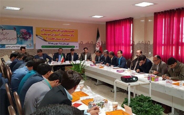 معاونین و کارشناسان آموزش باید پیشگام و نوک پیکان تغییر براساس سند تحول بنیادین باشند