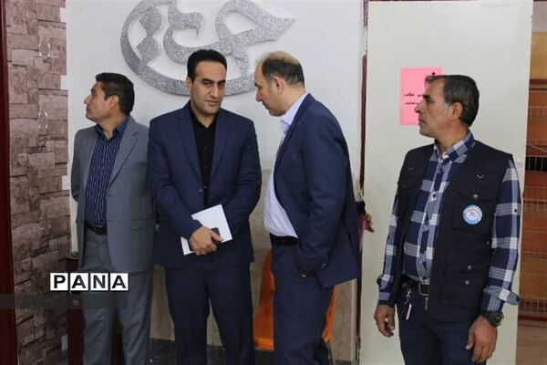 همایش تربیت بدنی ناحیه یک ری