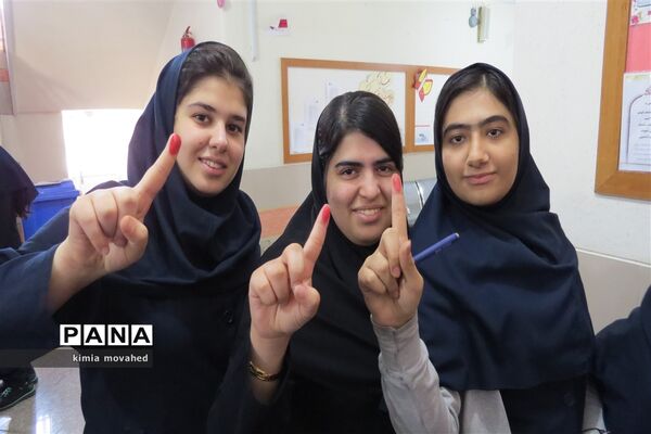 برگزاری انتخابات شورای دانش‌آموزی در شیراز