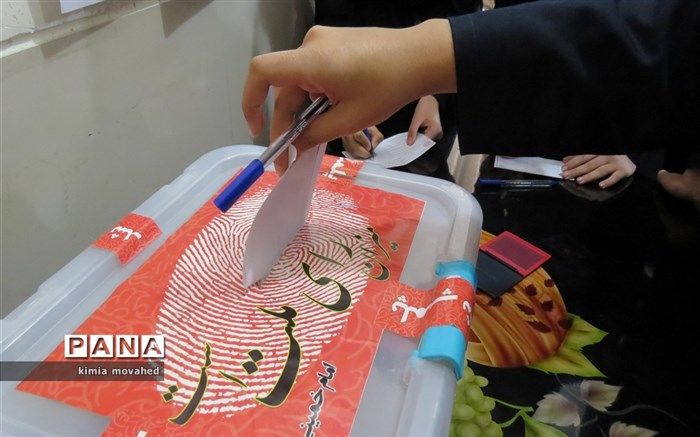 نتایج انتخابات شوراهای دانش‌آموزی امروز اعلام می‌شود