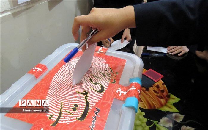 نتایج انتخابات شوراهای دانش‌آموزی امروز اعلام می‌شود