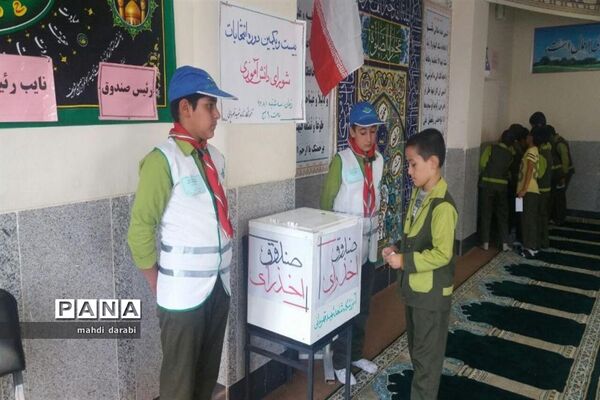 برگزاری انتخابات شورای دانش‌آموزی درشهرستان فردوس