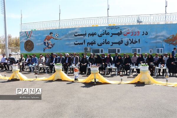 اعزام کاروان تجهیزات ورزشی اهدایی به مدارس مناطق محروم فارس