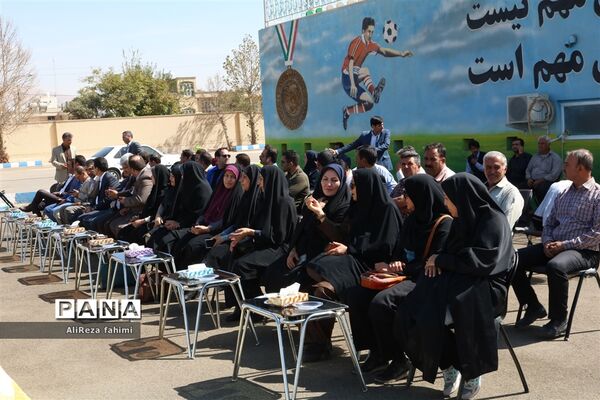 اعزام کاروان تجهیزات ورزشی اهدایی به مدارس مناطق محروم فارس