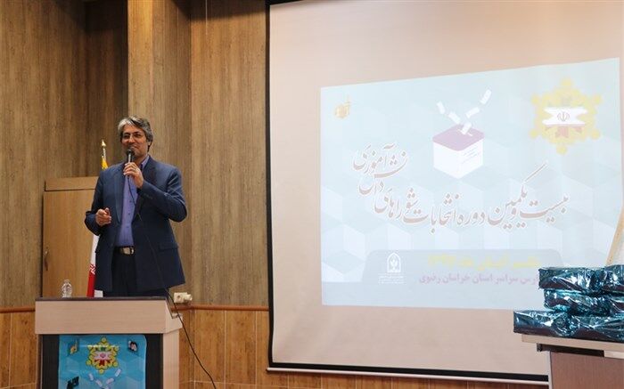 تقویت تفکر نقادانه و پرسش گرانه از اهداف اصلی تشکیل شورا‌های دانش‌آموزی است