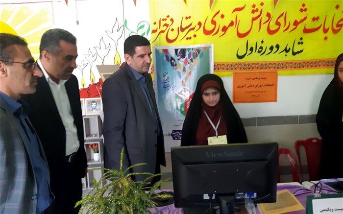 انتخابات شورای دانش‌آموزی در مدارس مازندران برگزار شد